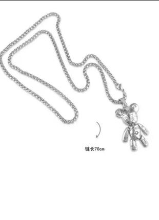 Подвеска кулон мешка мужской женский2 фото