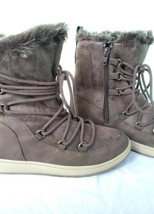 💥немецкие сапожки/ботинки мембранные blue motion