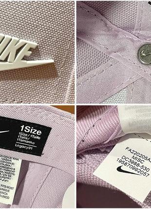 Nike nsw l91 metal futura cap dc3988-530 кепка оригінал блайзер бейсболка унісекс колір бузковий9 фото
