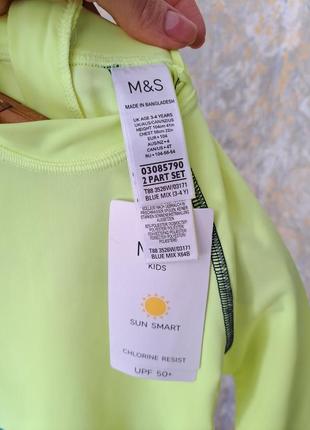 Кофта для плавання від m&s3 фото