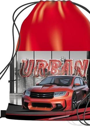 Сумка для взуття та одежи hipe urban 46х33 см арт.979461