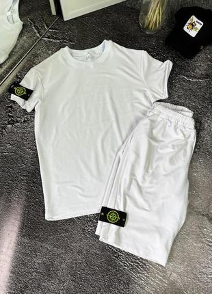 Летний костюм stone island