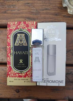 Парфюмированная вода phereomine formula attar collection hayati унисекс 40 мл