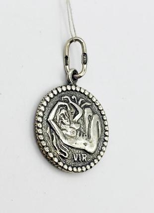 Амулет серебряный знак зодиака "дева" 3,7 г2 фото