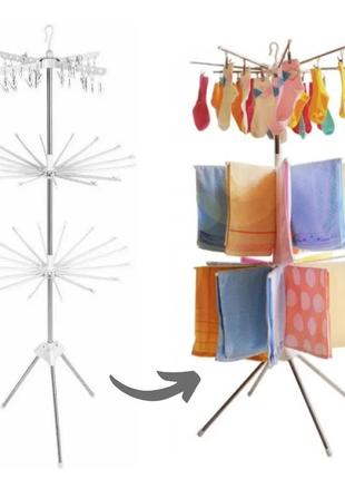 Сушарка для білизни aidesen