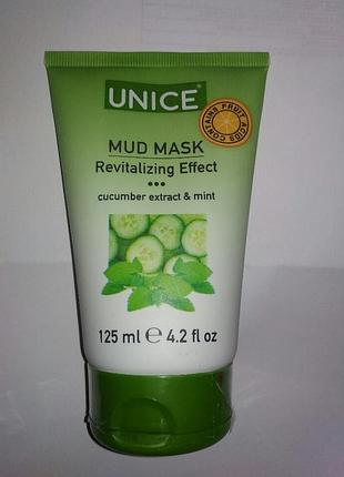 Маска для обличчя unice, 125 мл