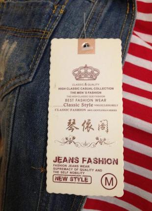 Джинсова куртка з в'язаними рукавами-розмір 8-10 від - jeans fashion9 фото