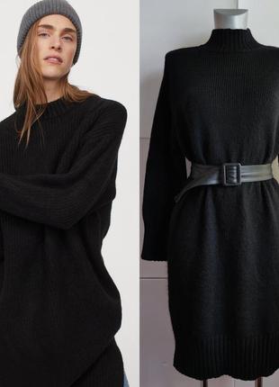 Стильное вязаное платье h&m