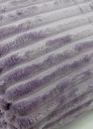 Плед смужка велюр; 2 × 2.2 шарпея покривало лаванда