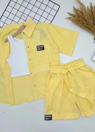 Костюм тройка