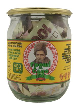 Денежный подарок грошi на сало