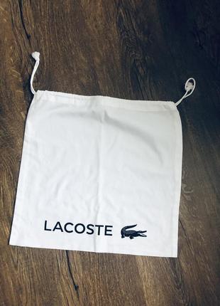 Пильник lacoste