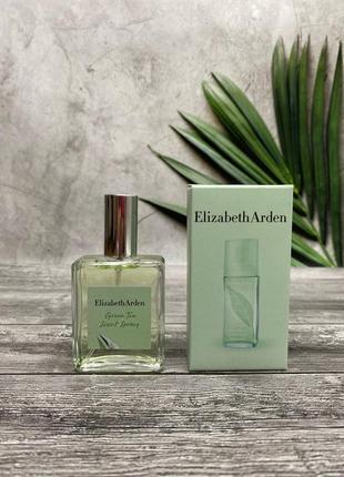 Elizabeth arden green tea