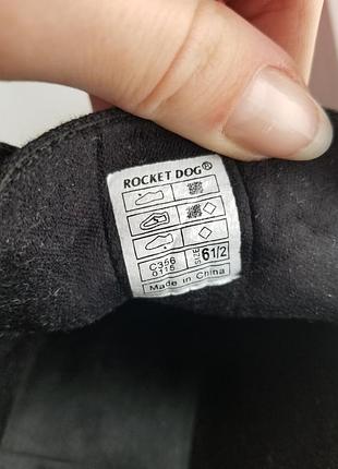 Черевики rocket dog 9