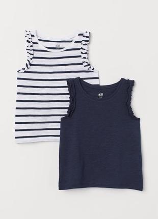 Набор топов девочке синий и полоска 8/10 лет от h&m