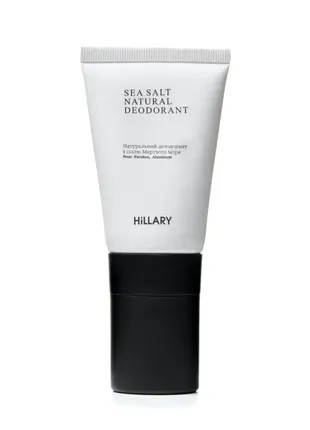 Натуральный дезодорант с солью мертвого моря hillary sea salt natural deodorant, 50 мл2 фото