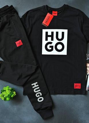 Летний чёрный спортивный костюм hugo boss чорний костюм hugo boss
