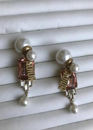 Брендові сережки у позолоті з перлинами та камінцем