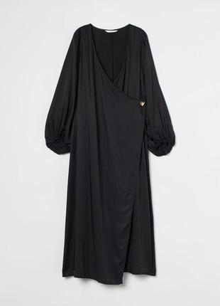 Платье на запах с объёмными рукавами
