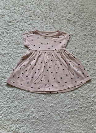 Платье детское h&m