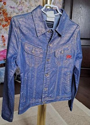 Куртка parasuco collection