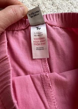 Лосины детские 7