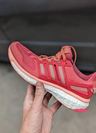 Кросівки adidas ultraboost оригінал