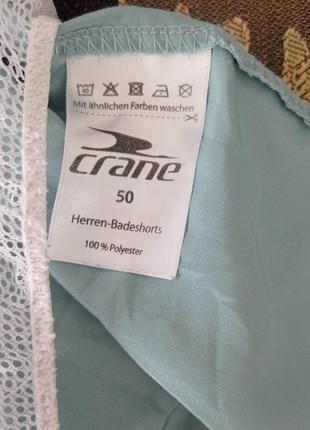 Crane шорты мужские р.508 фото