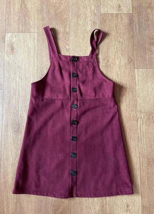 Сарафан лето