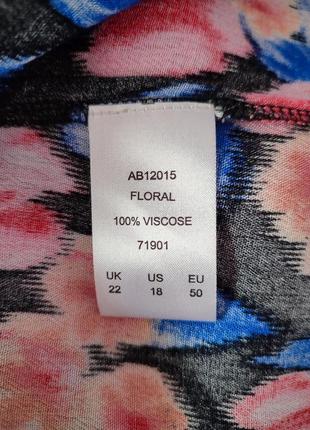 Вискозная цветокистая блуза блузка рубашка-рубашка размер 58-606 фото
