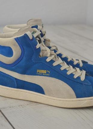 Puma first round