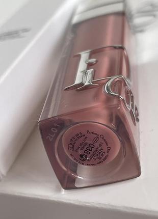 Lancome lip maximizer outlet