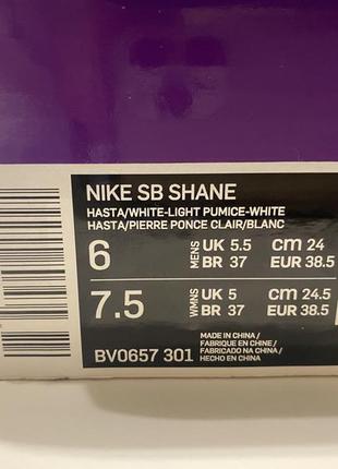 Новые кеды nike sb shane оригинал2 фото