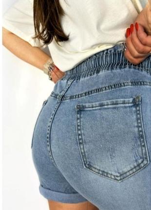 Шорты джинсовые new jeans на резинке со шнурком. голубые2 фото