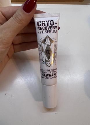 Charlotte tilbury, cryo-recovery eye serum