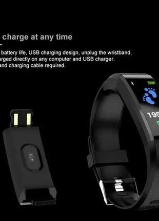 Smart band id115 plus deals