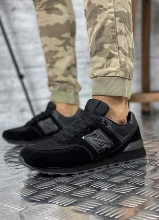 Sale! кроссовки мужские nb черные