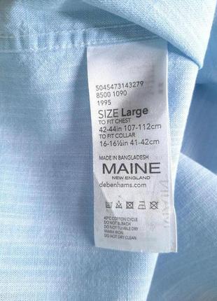 Тенниска голубая голубая голубая голубая maine new england pure cotton andia, размер xl9 фото