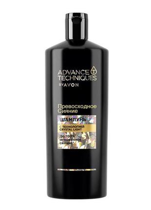 Шампунь для волосся avon advance techniques ultimate shine 700 ml