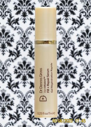 Антивікова сироватка проти зморшок dr. dennis gross derm infusions fill repair serum