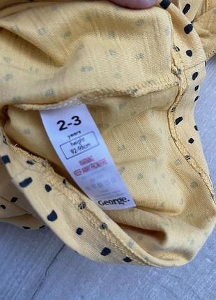 Літній комбінезон 2