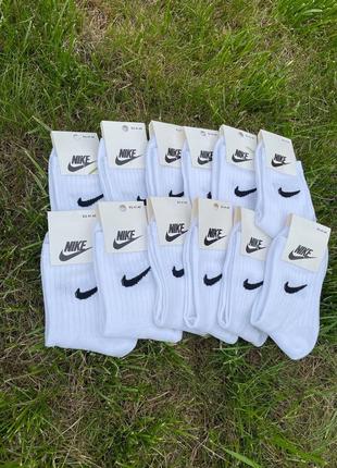 🔥носки nike высокие с резьбой🔥