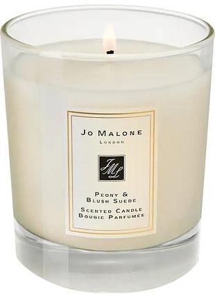 Jo malone london peony & blush suede candle ароматическая парфюмерная свеча, 35 гр.