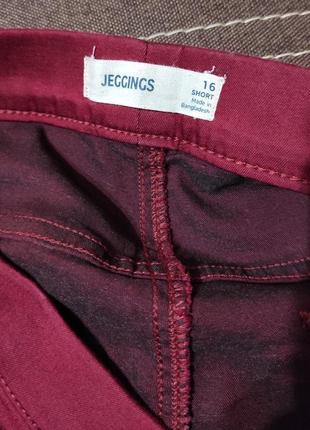 Джегінси, джинси, легінси4 фото