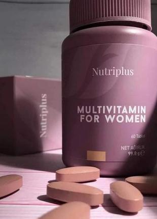 Мультивитаминный комплекс для женщин nutriplus