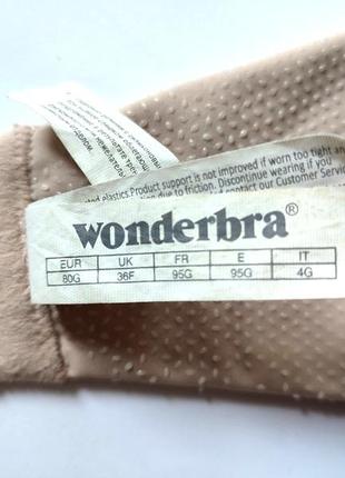 Бюстгальтер без бритель wonderbra 36f 36g 80f 80g базовий гладкий3 фото