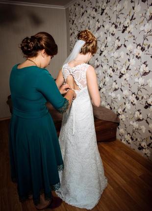 Весільне плаття