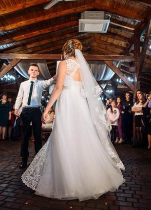 Весільне плаття