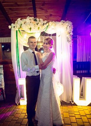 Весільне плаття