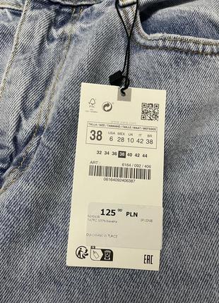 Джинси zara9 фото